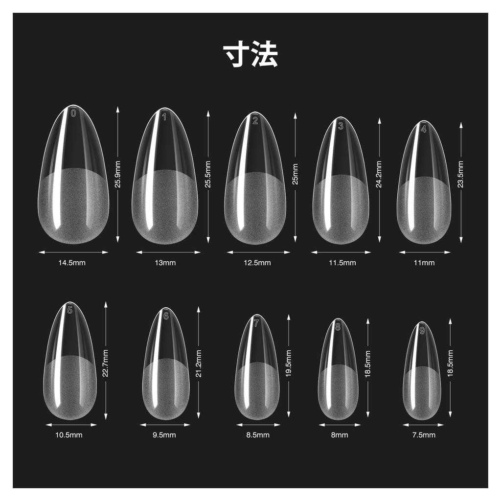 Saviland Clear Nail Tips, 550 Pieces, Ultra-Thin Clear Tip, 10 Sizes, Easy To Use, Natural Fit, Matte, Nail Lengthening (04)