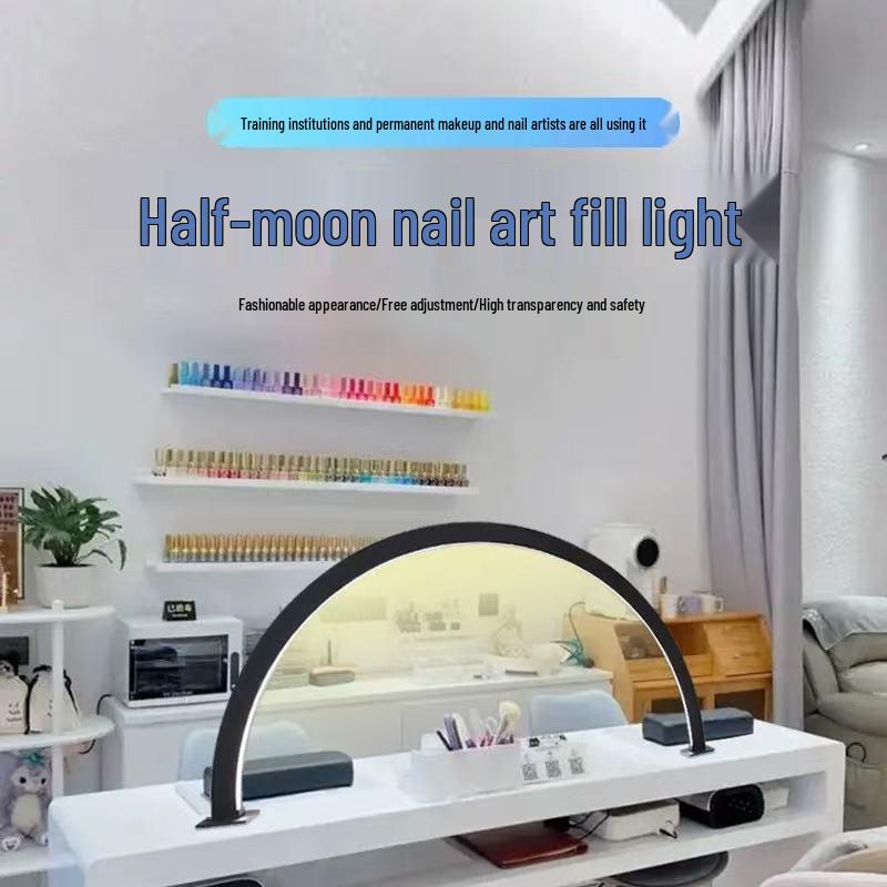 Portable U-shaped LED Beauty Light for Manicure & Eyelash - Eye-Protective, Adjustable Desktop Lamp