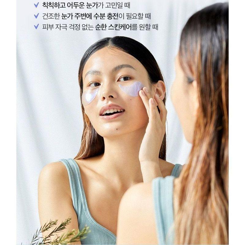 I DEW CARE Starlit Kitten Brightening Hydrogel Eye Patch Set