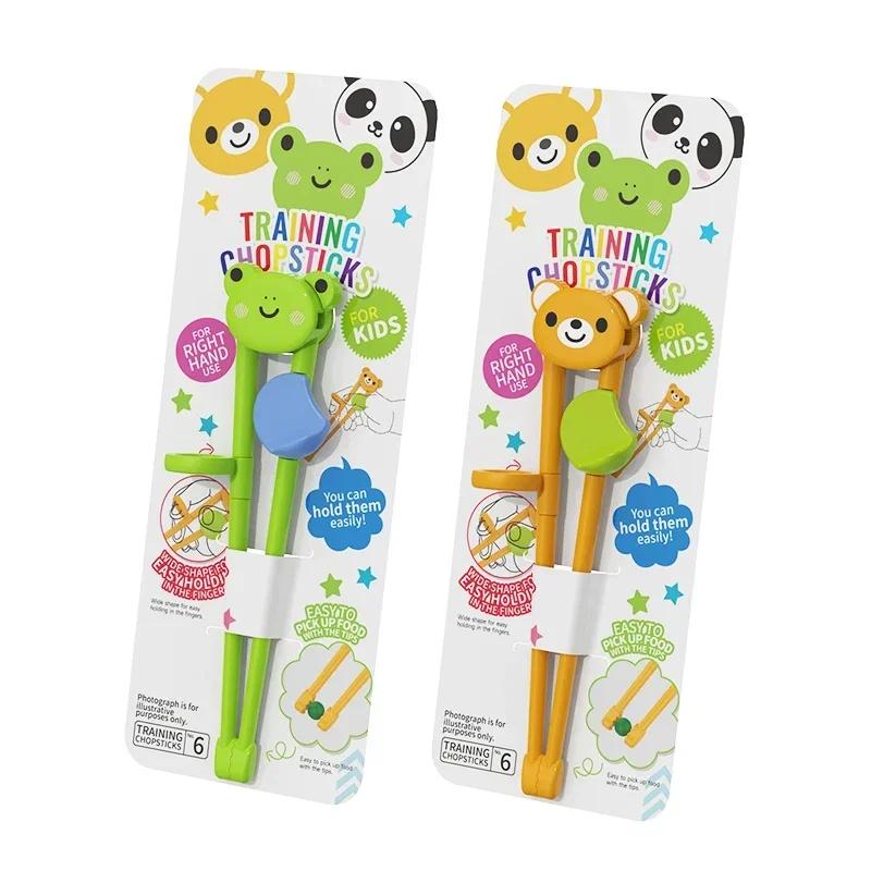 

Food Grade Training Chopsticks Cute Animal Learning Chopsticks for Children Cartoon Elementary Chopsticks Kids Tableware
