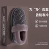Waterproof cotton shoes new autumn and winter home indoor non-slip confinement shoes velvet warm couple cotton slippers men