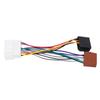 ISO Wiring Harness Connector Adaptor Plug Car Stereo Radio Replacement for Accord 1999?2007
