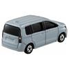 TAKARA TOMY Tomica Nr. 44 Honda Freed Miniatyrbil Leksak (Ålder 3 och uppåt)