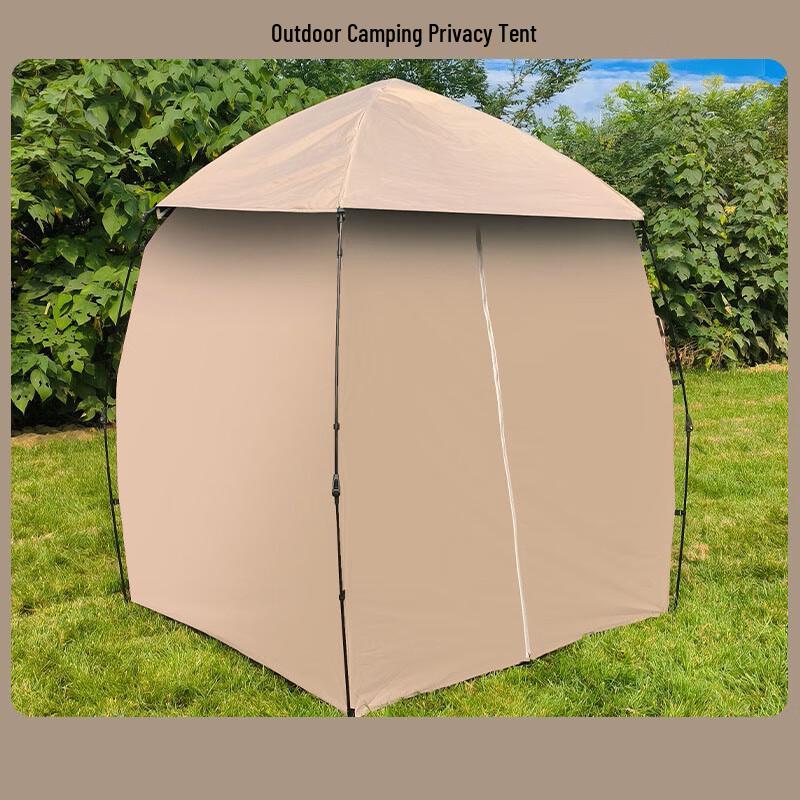 Автоматическая раскладная палатка для переодевания/душа OEING для улицы