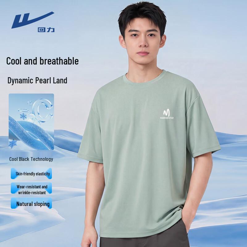 Warrior Men s Cool-Feel Loose Fit T-Shirt 2XL