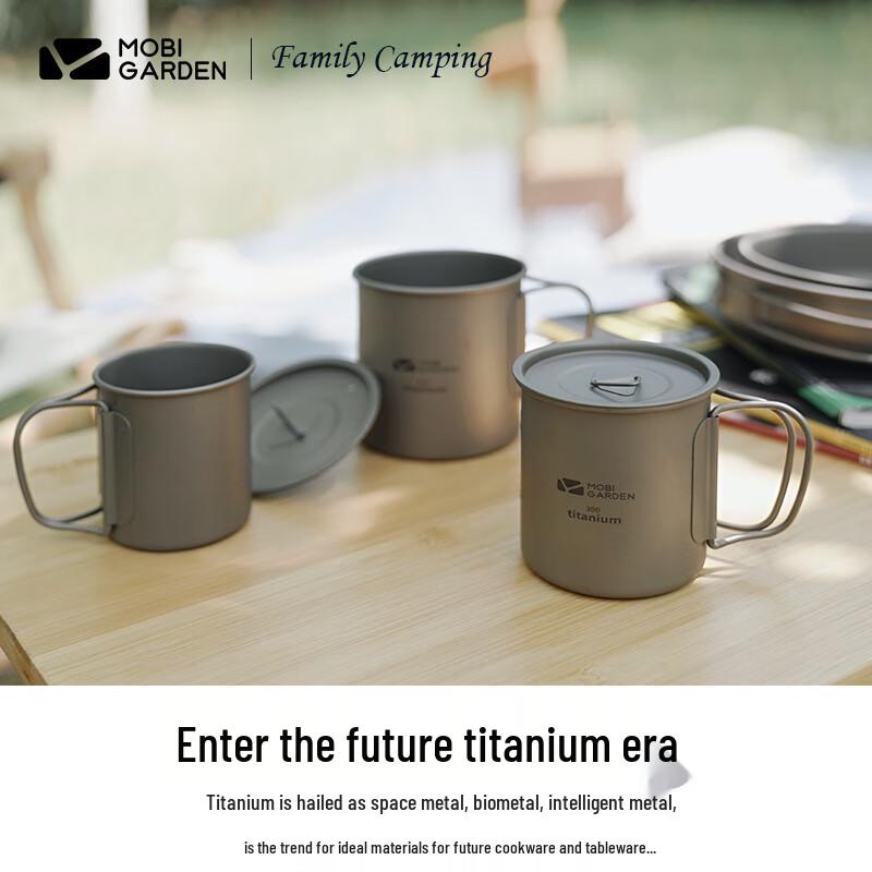 Pure Titanium Outdoor Camping Mug