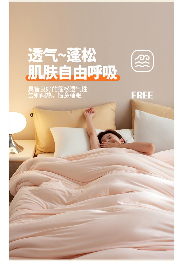 A-Class Knitted Cloud Soft Cotton Soybean Winter Blanket
