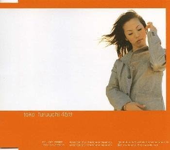 

CD TOKO FURUUCHI - Yonjugofun SRCL4667PROMO Japan ObiJapanese Pop/Rock Used