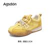 Augustine platform German training shoes women's 2025 new summer retro mesh yellow casual shoes Forrest Gump sports shoes