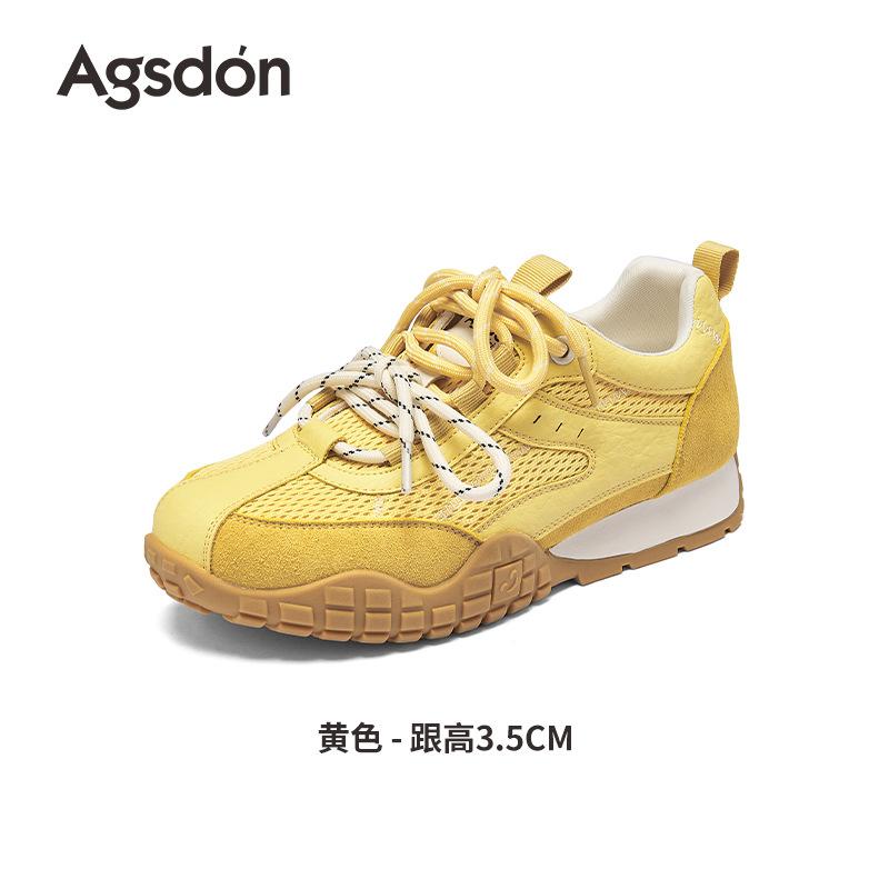 Augustine platform German training shoes women's 2025 new summer retro mesh yellow casual shoes Forrest Gump sports shoes