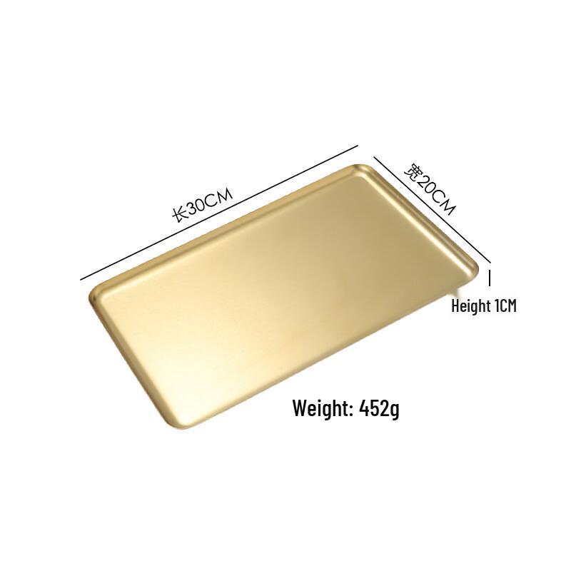 ZISIZ Vintage Gold Stainless Steel 3-Compartment Rectangular Tray