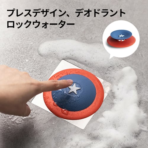 RICISUNG Silicone Drain Covers, Sink Lids, Drain Covers, Garbage Disposal, Floor Drain, Bath Stopper, Stopcock, Water Stop Cap, Sink Stopper, Strainer