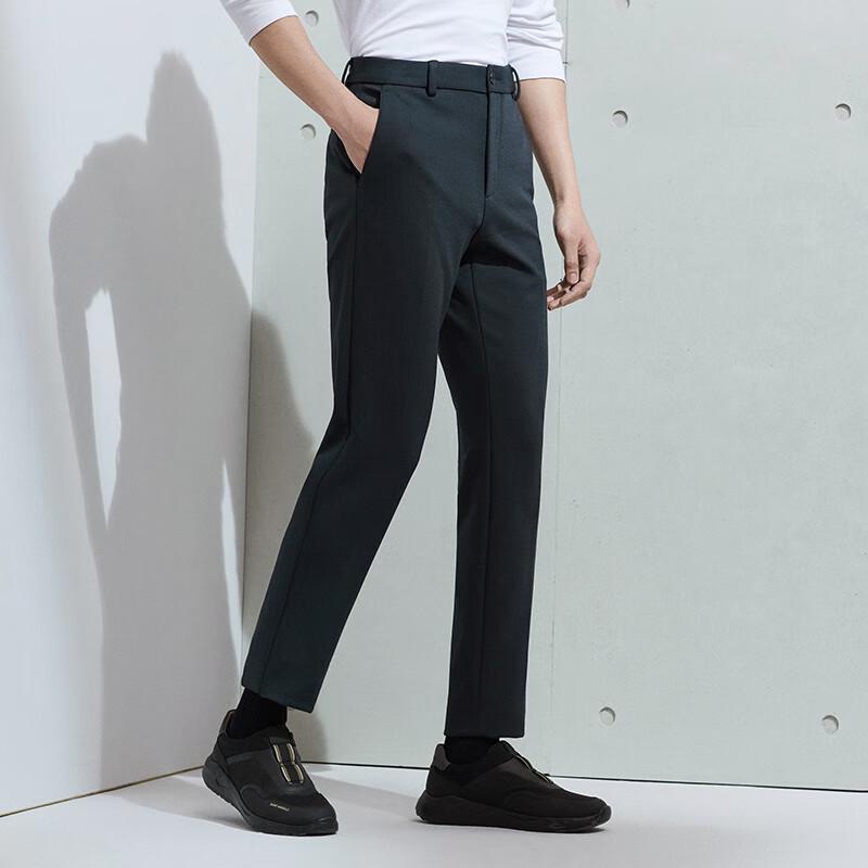 Men's Straight-Leg Casual Trousers