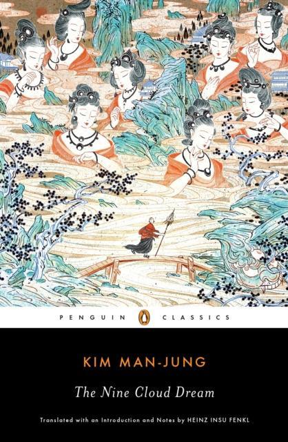 The Nine Cloud Dream by Kim ManJung Paperback Book 9780143131274