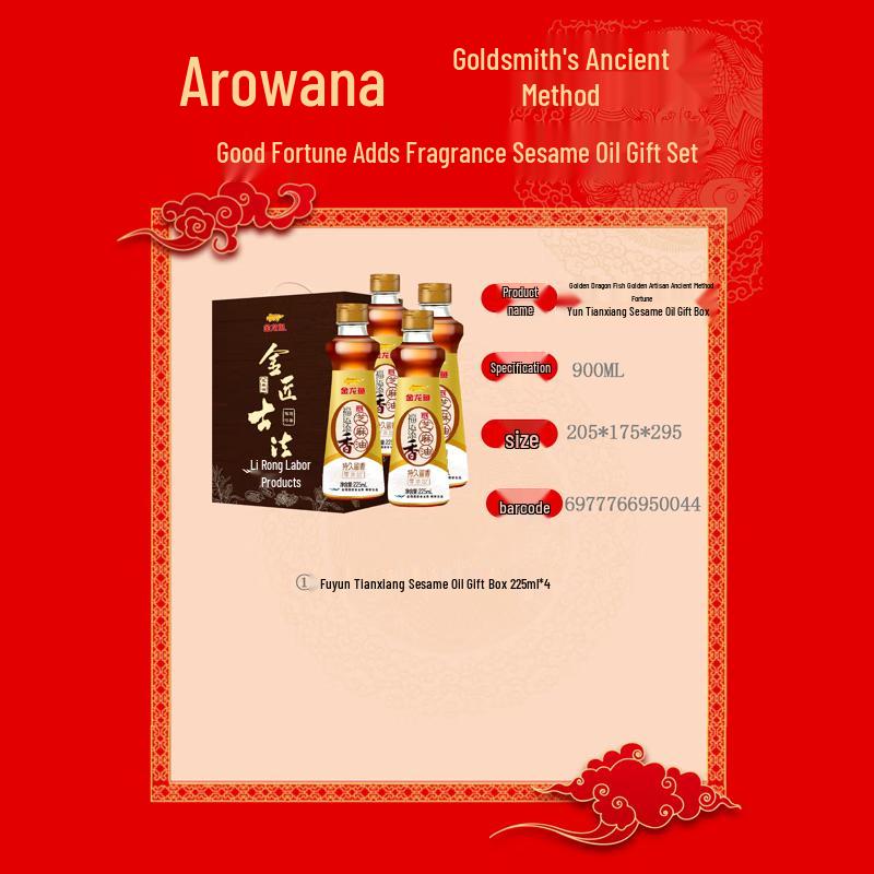 Crest Toothpaste & Sesame Oil Gift Set