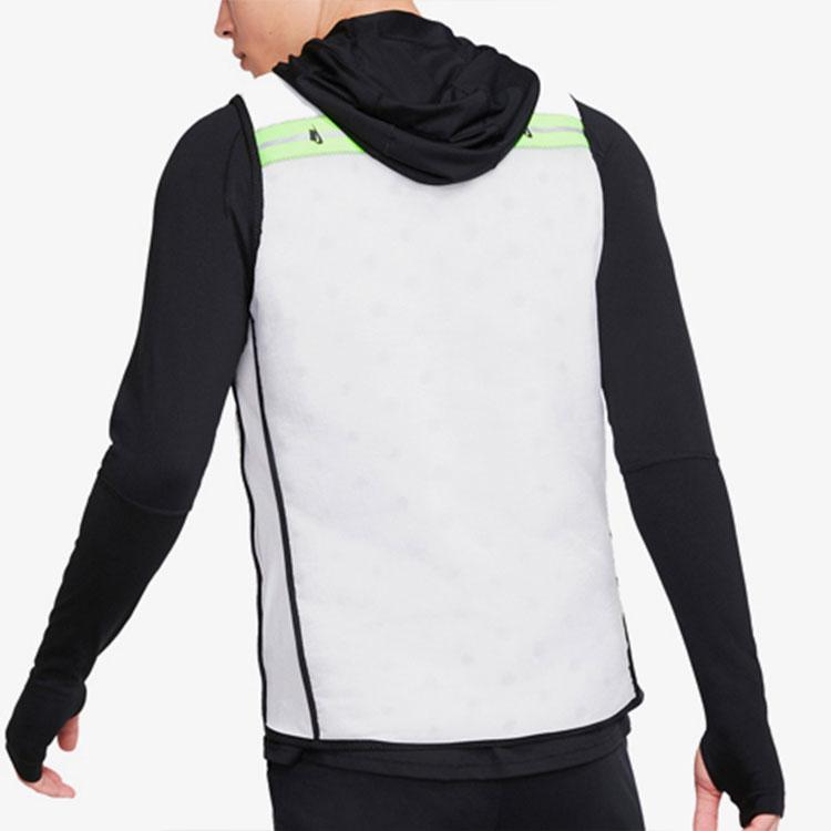 Nike Aerolayer Wild Run Running Vest Men Tops White BV5620-100