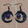 1 Pair of Retro Half Moon Earrings, Inspired By Retro Style, Suitable for Casual Wear and Multifunctional Fashion Accessories As Gifts