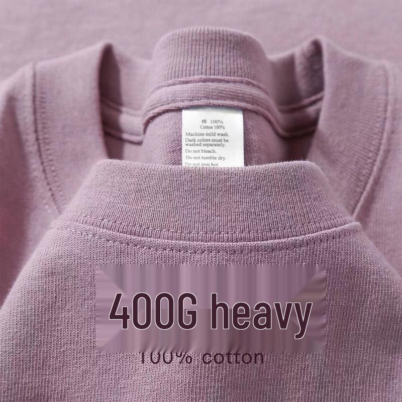 400g Unisex Heavyweight Pure Cotton Minimalist Crew Neck T-Shirt