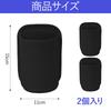 yowodana Car Drink Cup Small Item Can Also Be Used as a Trash Car Seat Car Storage Rear Water Cup Dedicated Cup Convenient Leather 2-Pack Holder, Box,