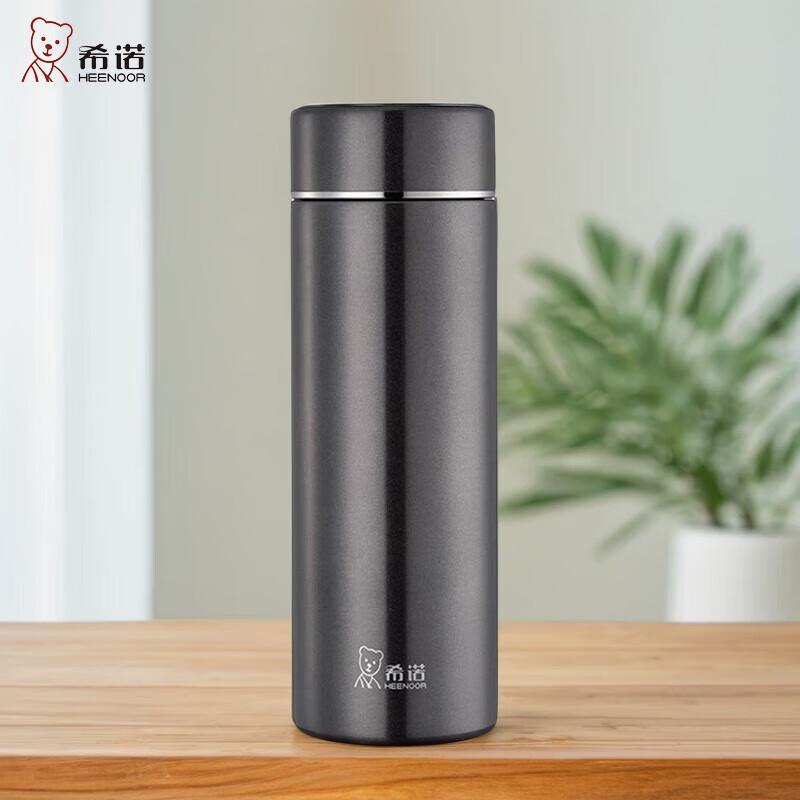 Heenoor Business Vacuum Insulation Cup