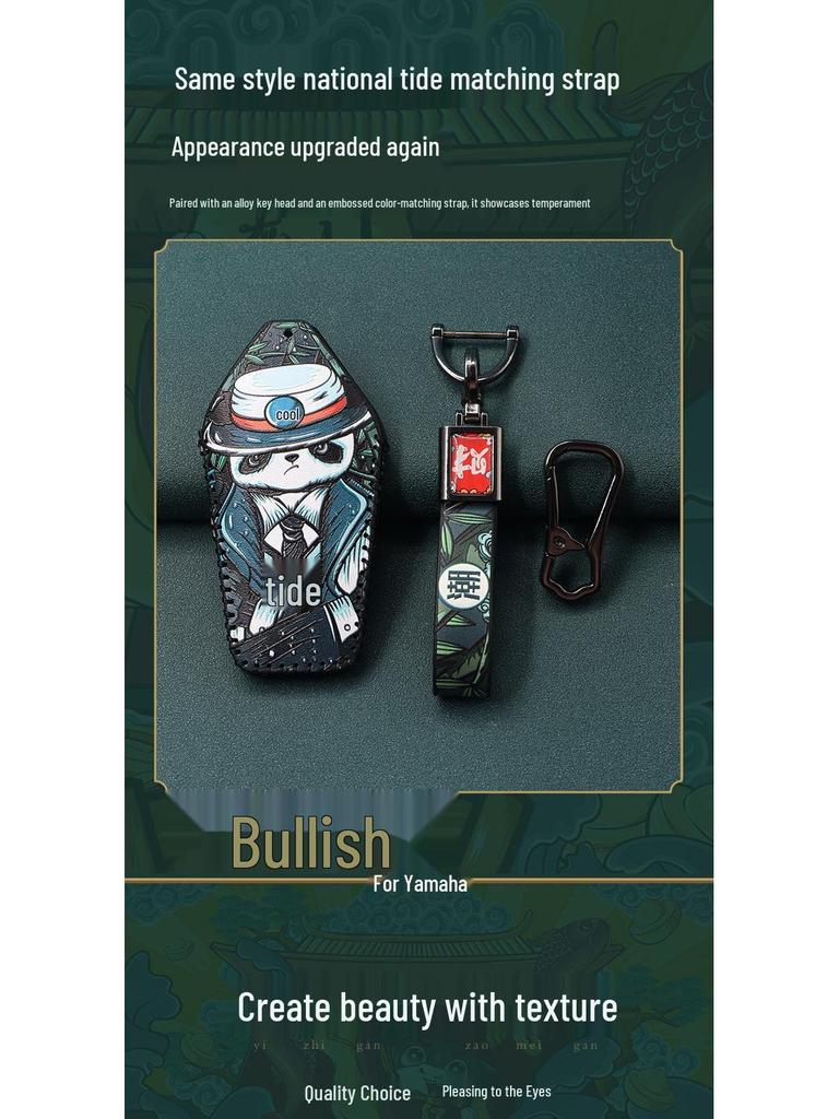2020 Yamaha Nmax155 XMAX300 Key Cover - National Tide Design