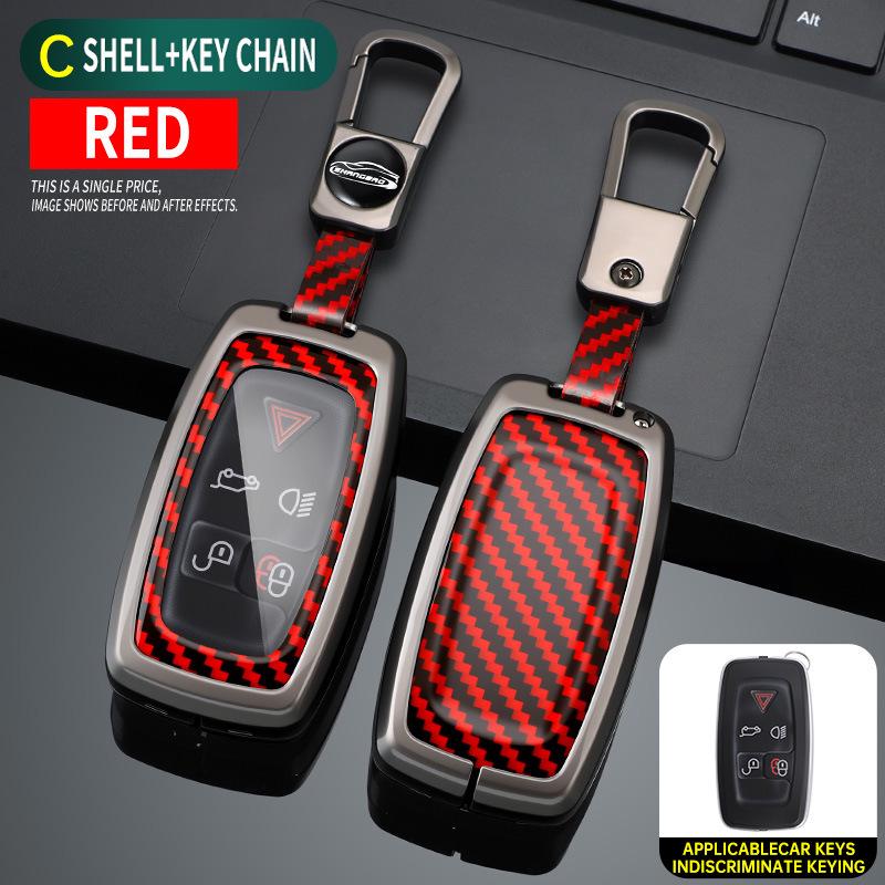 Compatible Key Case for 2010 Land Rover Range Rover, 2011 Sport Edition, Autobiography, Discovery 4, Freelander 2