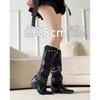 Black Knight Boots Women's Pointed Retro Riveted Pants Boots Small Skinny Long Boots Spice Girls Thick Heel Pile Boots