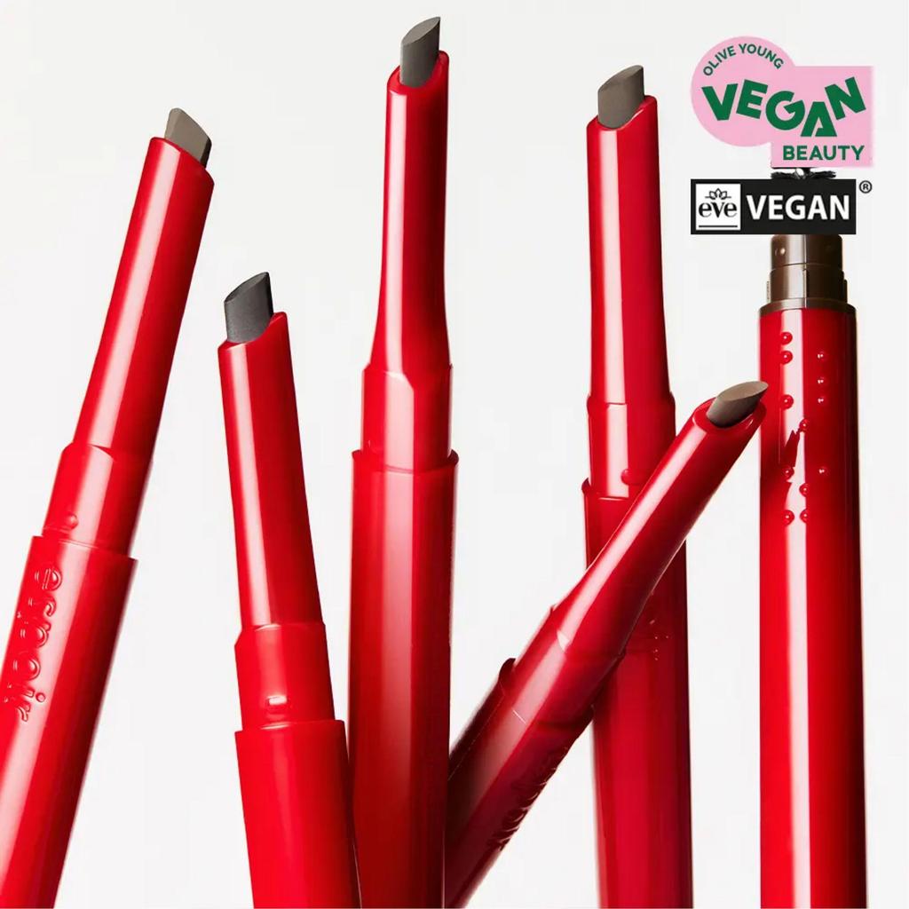 espoir The Brow Easy Shaping Pencil 0.2g