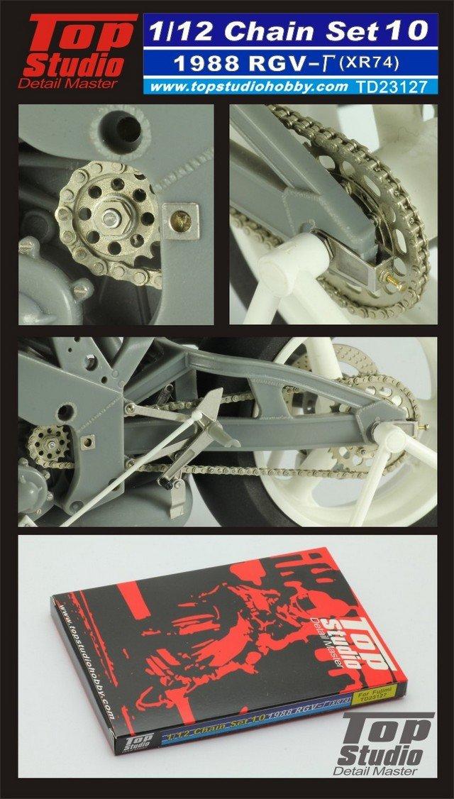 

Top Studio Suzuki XR74 Chain Set Fujimi TD23127 1/12 RGV-