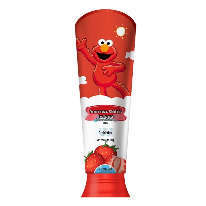 

YUNNANBAIYAO Children s Probiotic Strawberry Anti-Cavity Toothpaste