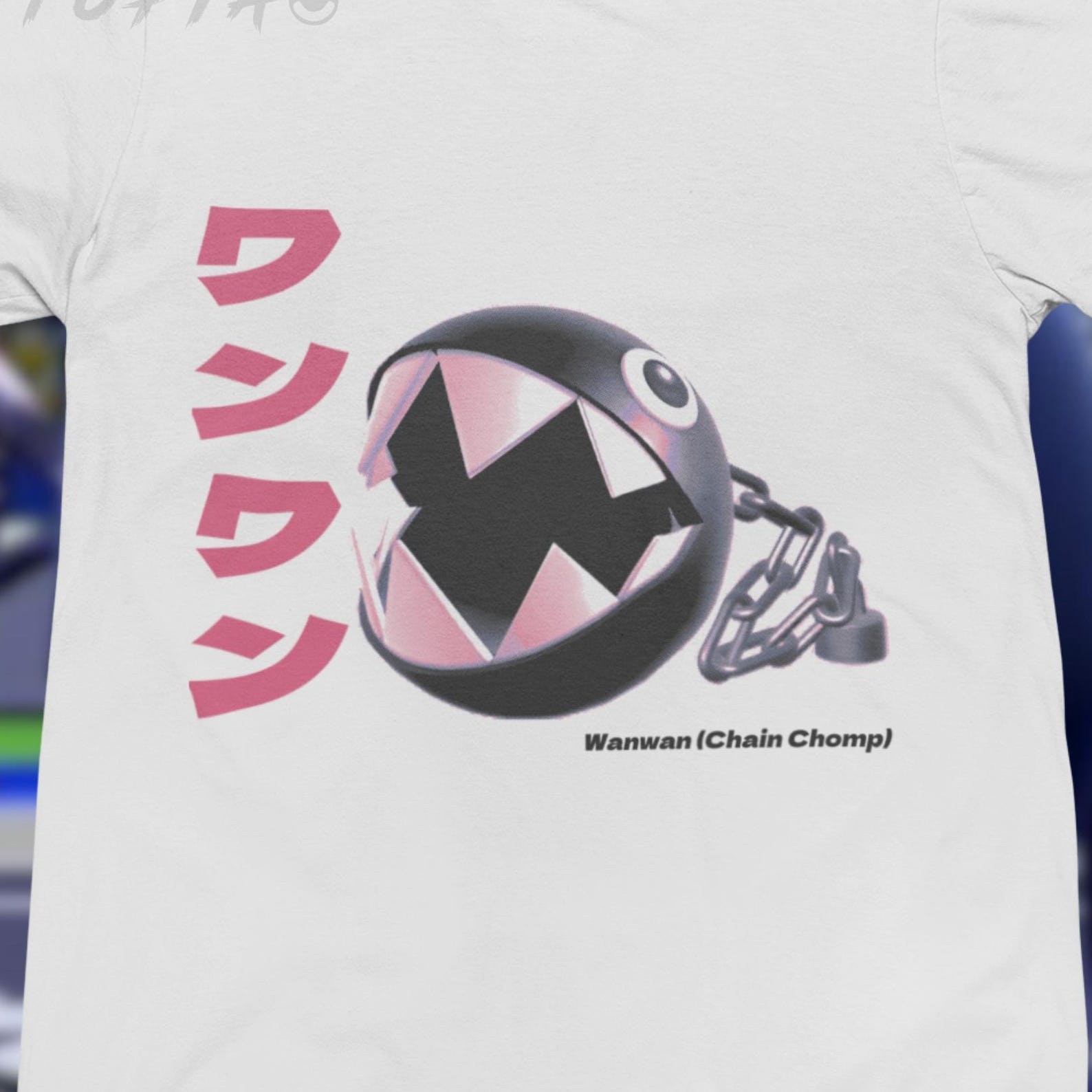 Super Mario 64 Shirt: Chain Chomp Japanese Text Retro Gamer Tee S