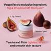 [Veganifect] Lifting And Balancing Fig Chestnut Pore Velvet Cream 50g