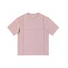 Solid Color Round Neck Pullover Short Sleeve T-Shirt Men tops Dirty-Pink LMT0045084DR00FA02857