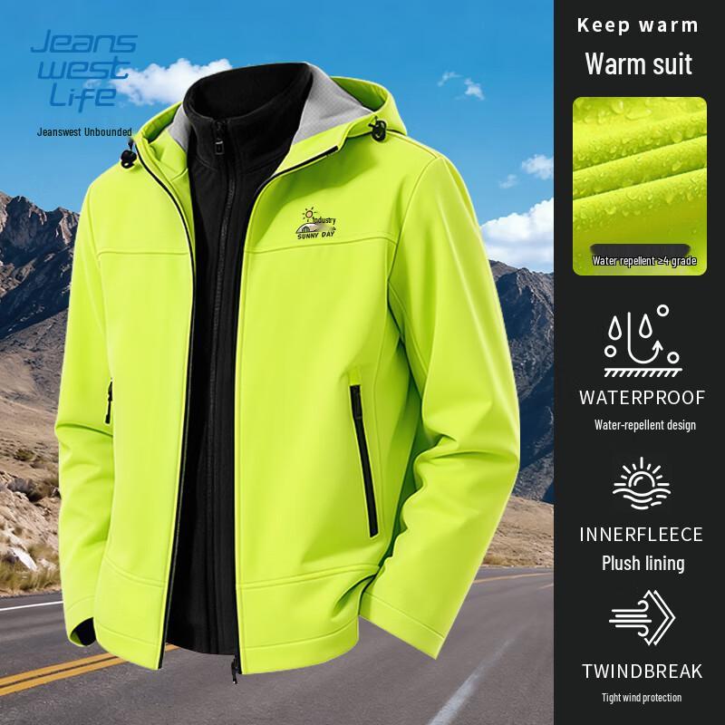 

JEANSWEST LIFE Unisex Fleece-Lined 2-Piece Jacket & Tracksuit 2XL