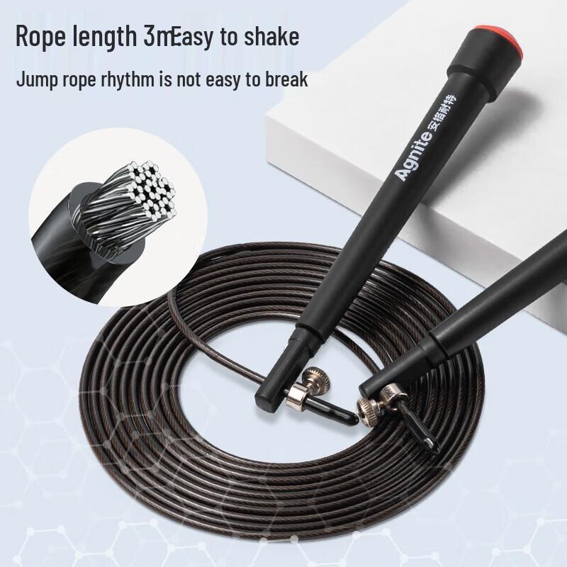 Deli Speed Training Jump Rope