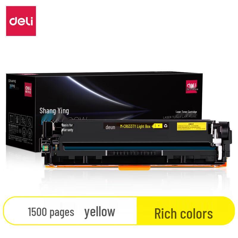 Deli M-CRG331Y Toner Cartridge for Canon 7100Cn/7110Cw