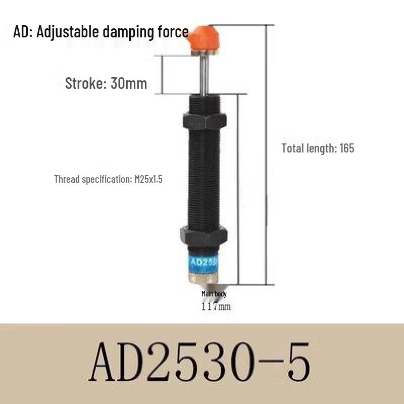 Jundingying Adjustable Hydraulic Shock Absorber