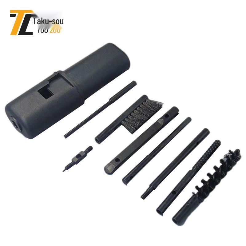 Tuozou Gun Cleaning Tool Kit