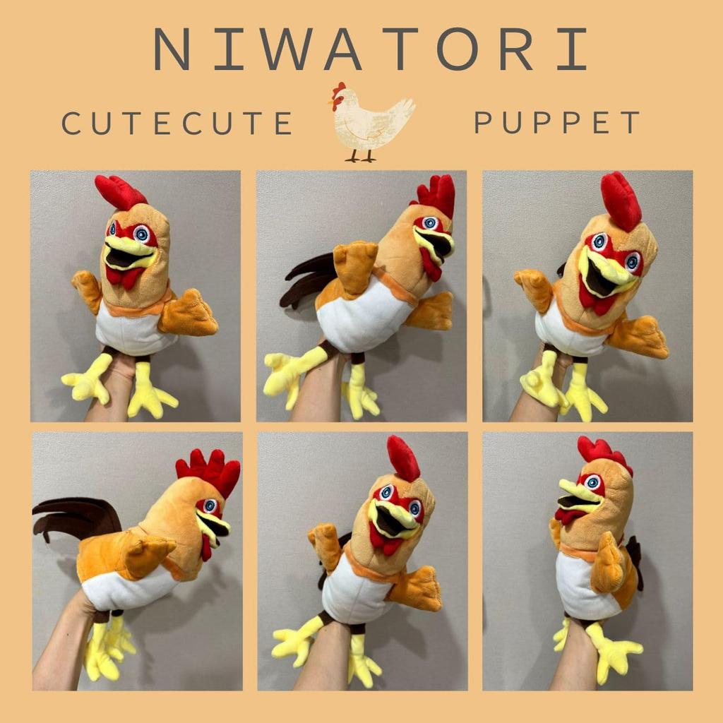 RERACO Handtier Plüschtier Beweglicher Mund Marionette Puppentheater Tiere Puppen, Puppen, Hai, Schwein, Dinosaurier, Ente, Schwein, Puppen, Muppets, (Hähnchen)