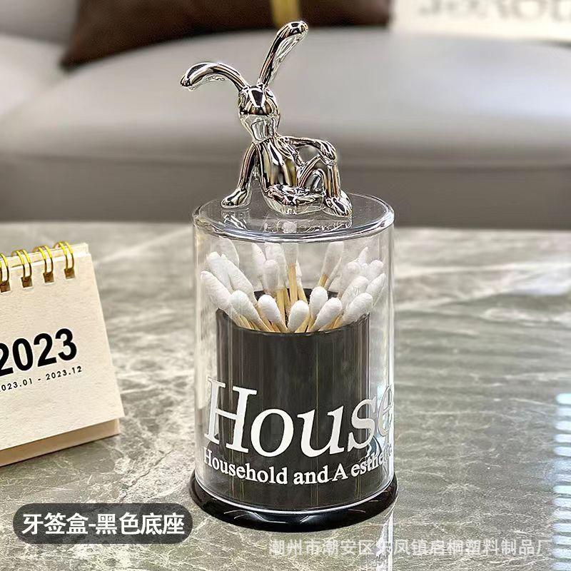 New Nordic light luxury high-value toothpick box, transparent acrylic dust-proof toothpick jar, toothpick holder.