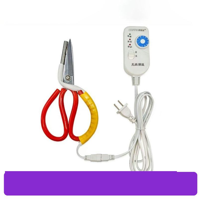 Sewing Machine Accessories, Fabric Temperature-controlled Electric Heating Shears, Fabric Cutting Scissors, Trimming Scissors Edge Ribbon