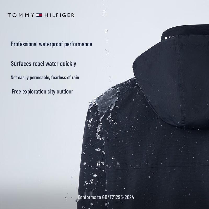 Tommy Hilfiger Men's Fall 2025 Stowable Hood Softshell Jacket