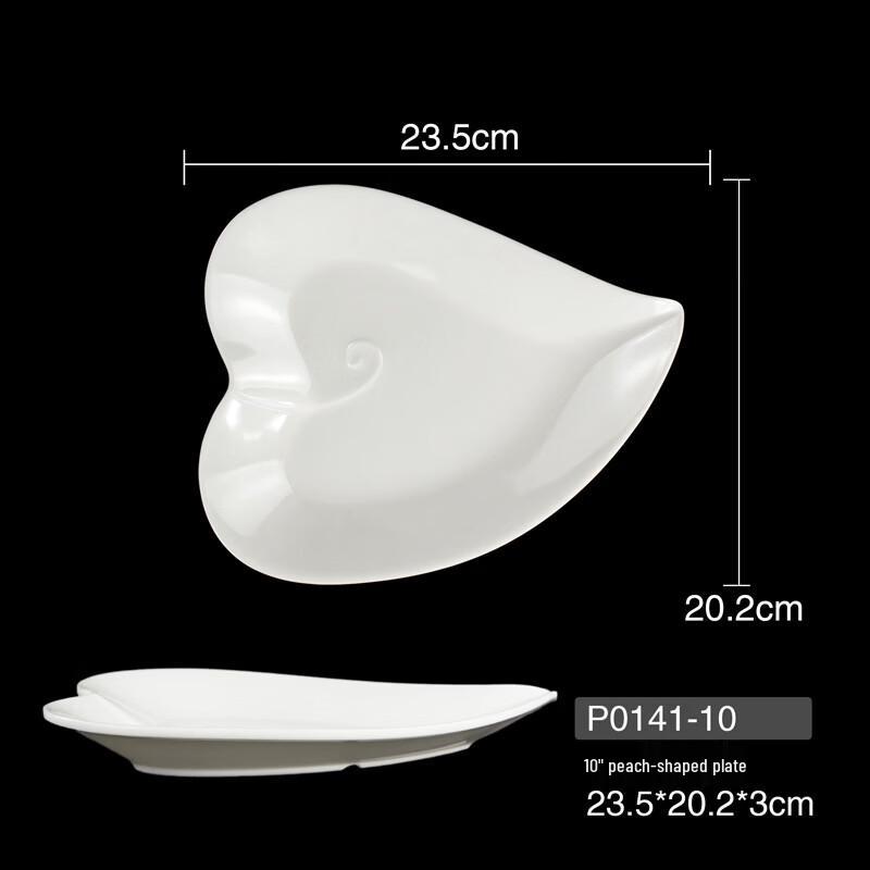 Chinese Style Melamine Compartment Serving Plate