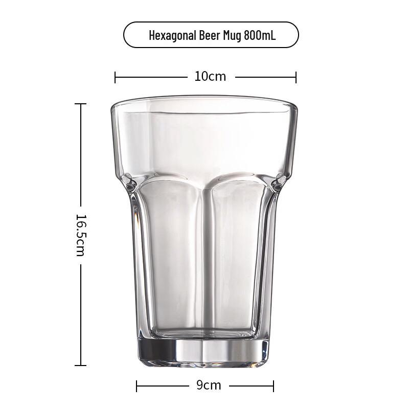Changqi 800ML Thickened Glass Beer Mug (Set of 2)