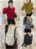 Women's Winter Japanese Style Loose Double-Breasted Knit Cardigan