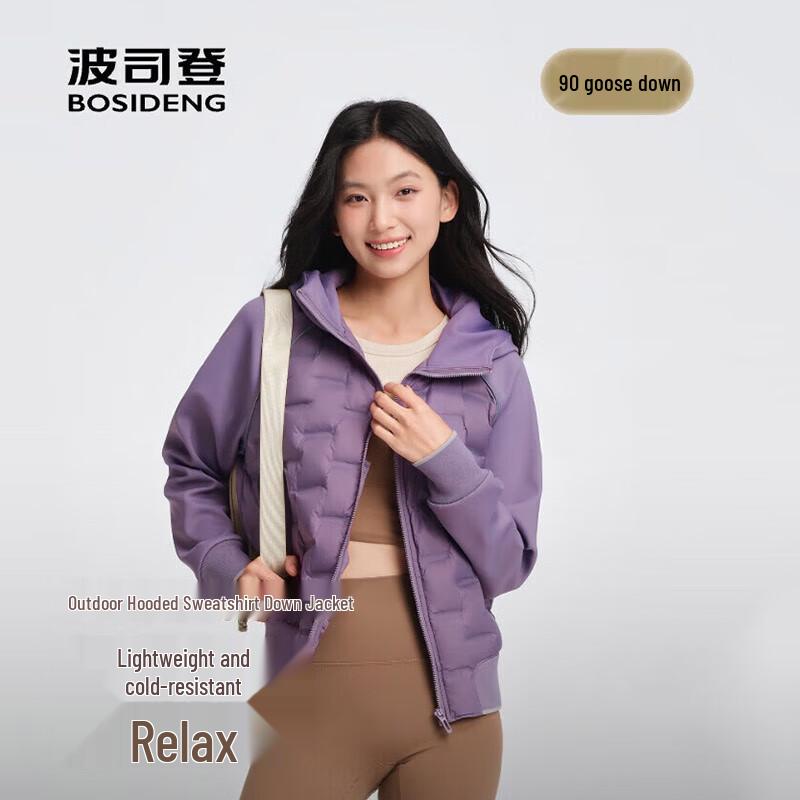 

Bosideng B250136744 Модная легкая пуховая куртка с капюшоном S (160/84A)