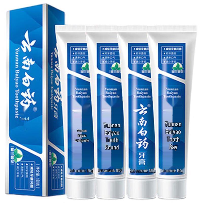 Yunnan Baiyao Classic Spearmint Toothpaste