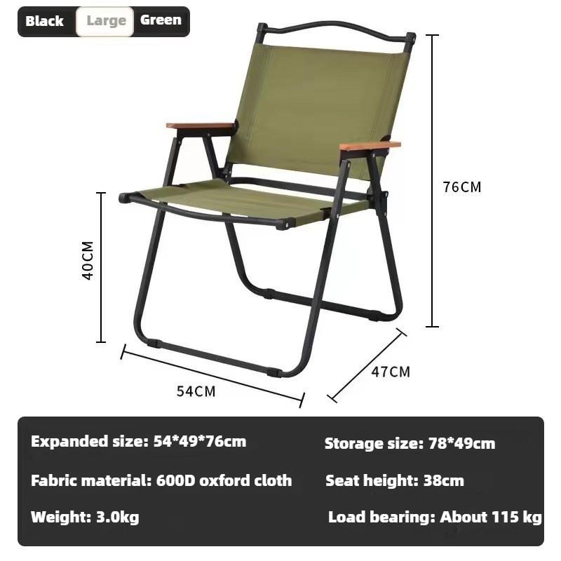 Portable Outdoor Folding Chair Camping Fishing Backrest Chair Lightweight Household Leisure Chair