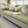 Cooling Ice Silk Sofa Cushion Cover, Non-Slip Washable Summer Sofa Protector, Multiple Sizes and Colors