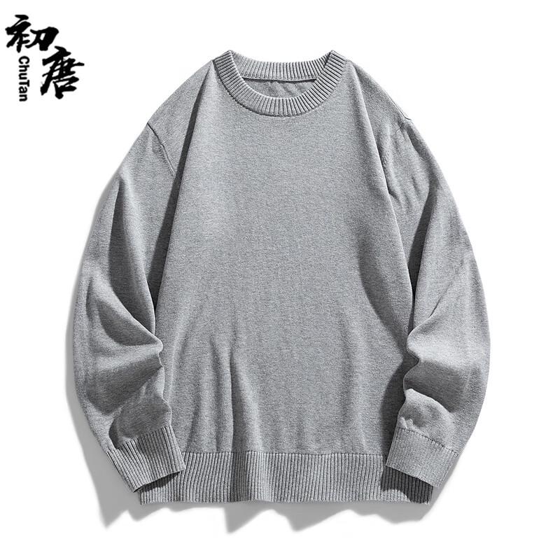 Men's Round Neck Basic Knit Pullover Sweater